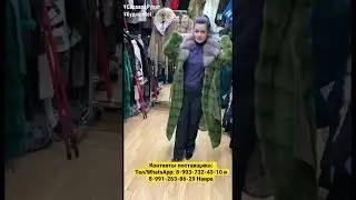 #shorts Шикарные норковые шубы🔥 Распродажа🍓 Доставка ✈️
