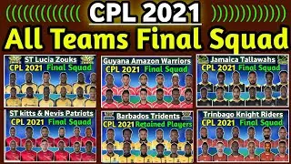 CPL 2021 All Teams Final Squad | Caribbean Premier League 2021 All Teams Confirmed Squad | CPL 2021