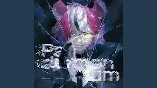 DROWN