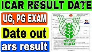 icar result 2021 | icar result date | icar ug result 2021 icar result release date icar result 2021