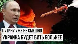 В 10 раз точнее, в 5 раз дешевле: Украина расширила революционное производство ракет - Кремль в шоке