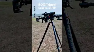 Bog Tripod & Sabatti ST-18 #armtacgames #hunting #gun #guns #shorts #shotgun #revolver