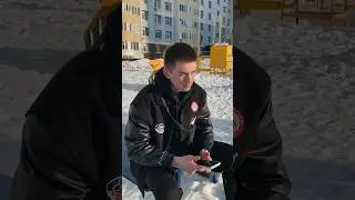 Как вы познакомились со своей второй половинкой? ❤️ #shorts