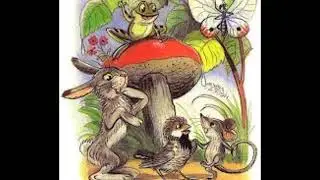 Pod grzybkiem - W. Sutiejew