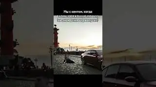 было? #тамаев #венгалби #конди