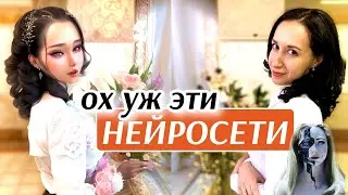 НЕЙРОСЕТЬ для сетевика - простой быстрый способ