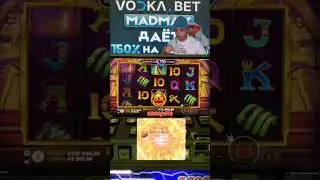 КУПИЛ БОНУСКУ! ПОЙМАЛ ФАРТУНУ ОТ ГИЗЫ#shorts #short #madmaxshorts#madmaxstream #тренды #рекомендации