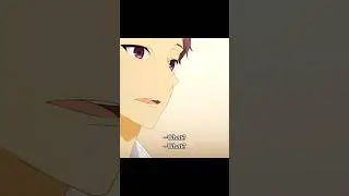 Eh Eh Eh?