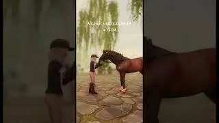 С какого года вы в игре? 