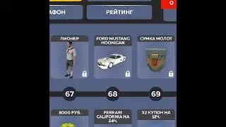 FORD MUSTANG HOONICORN КЕНА БЛОКА! НА СПОРТ ПРОШИВКЕ - GTA BLACK RUSSIA / БЛЕК РАША