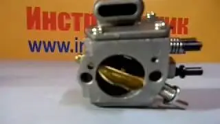 Карбюратор для бензопил Stihl MS 290, MS 310, MS 390.