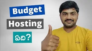 Best and Cheap Web Hosting | Best Providers To Choose in budget 2020 | Telugu