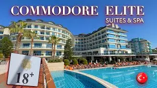 Side Evrenseki COMMODORE ELITE 18+ SUITES & SPA HOTEL 5* in Turkiye #side #turkey #evrenseki
