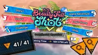 SEASHELLS and GEMS by the SEA SHORE?? (ALL investigation points!) [NIKKE]