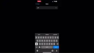 How to Change the Name of Your iPhone Bangla #shortvideo#bangladesh