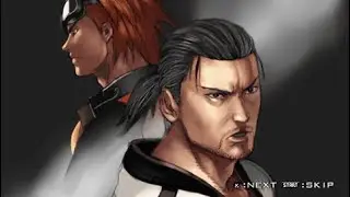 L'HISTOIRE DE BAEK DOO SAN- TEKKEN