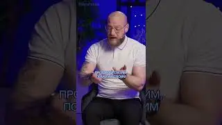 Миша Маваши про принцип «не супротив, но за други своя» / Metametrica Live 