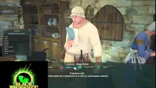Осада Велии Black Desert