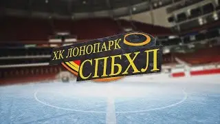 ХК 