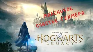 Про железо и его апгрейд #docgonnaplay #железо