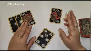 ♊ БЛИЗНЕЦЫ.2023год. Предсказание общее.