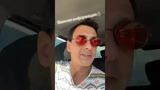 Жду ваши предложения җәмәгәт🔥Сольные концерты Рустама Асадуллина🎙️✨