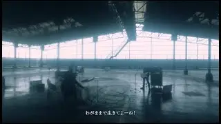 SIX LOUNGE「Paper Plane」Music Video