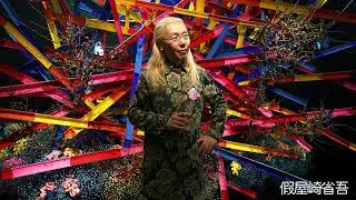 世界的な雑誌エスクァイアで連載中!今大注目で話題に!未来に残したい光のアーティストからエール　 秋山和慶 .假屋崎省吾.川井郁子.隈研吾.coba.児玉桃.鈴木英人.武田双雲.中島潔他　撮影/高橋福生