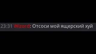 Space Station 14 | Как достать админа