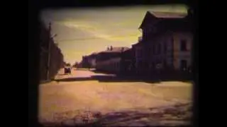 ЧУХЛОМА  конец 80-х годов 20 века