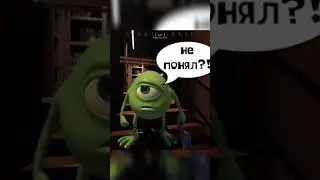 Call of Duty: Modern Warfare - Майк Вазовски