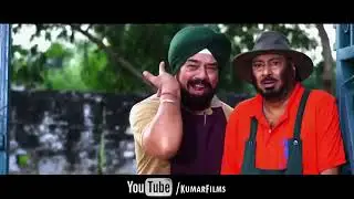 Marriage the Garage new indian movie Full