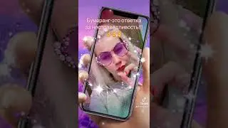 11 января 2024 г.