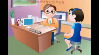 처녀막수술