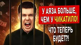 Ayaz Shabutdinov's sentence: the worst part is not the prison term!