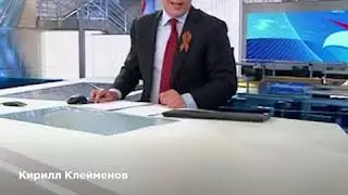 Веселее но короче