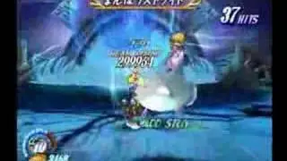 [PS2 ToD] Tales of Destiny - Lilith No Damage CHAOS Barbatos
