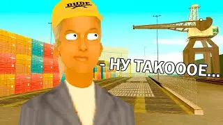 НОВАЯ РАБОТА КРАНОВЩИКА на ARIZONA RP