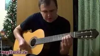 Кино - Место для шага вперед на гитаре