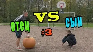 5 РАЗНЫХ МЯЧЕЙ. ПЕНАЛЬТИ ЧЕЛЛЕНДЖ #2. ФУТБОЛЬНЫЕ ЧЕЛЛЕНДЖИ С НАКАЗАНИЕМ