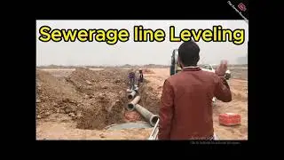 How to Calculate Sewerage Line Invert Level & Pipe Length | How to Calculate Invert Levels & Slope
