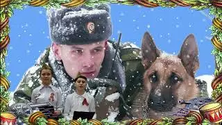 концерт 23 февраля, 5 7 классы