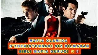 Mafiya Olamida | O'zbekiston Mafiya Guruxi | Audiohikoya