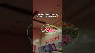 Справишься с нашим вызовом 😏 #прикол #mem #comedy #смех #дуэт #юмор