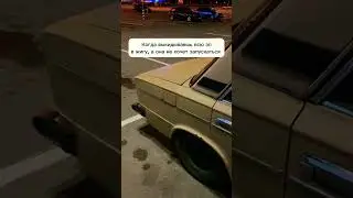 LADA 2106 