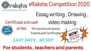 Eraksha competition 2020|| online drawing and essay competition 2020||online video making contest