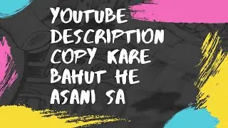 YouTube description copy and paste / How to copy YouTube description🔥