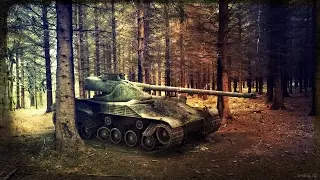 Bat  Châtillon 25 t  Полет бога