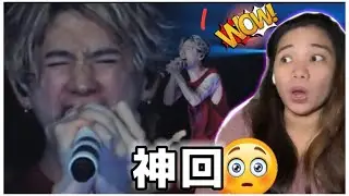 【神回】海外の反応 FIRST TIME WATCHING Take What You Want LIVE Reaction