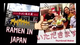 TARA SA RAMEN HOUSE IN JAPAN🤗 いただきます🍜